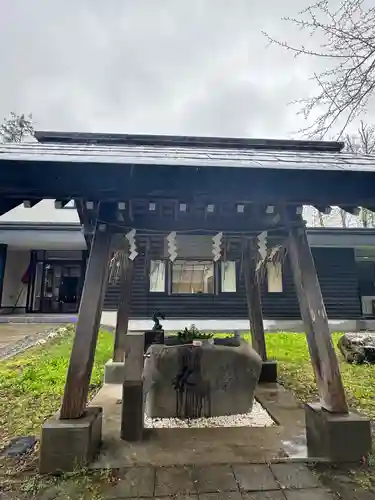長沼神社の御朱印