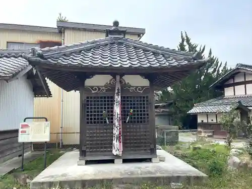 金山神社(滋賀県)