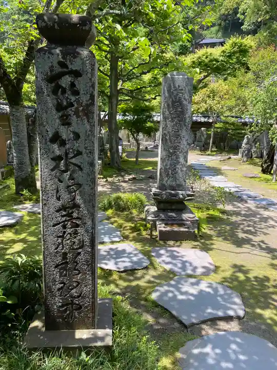 円覚寺(神奈川県)