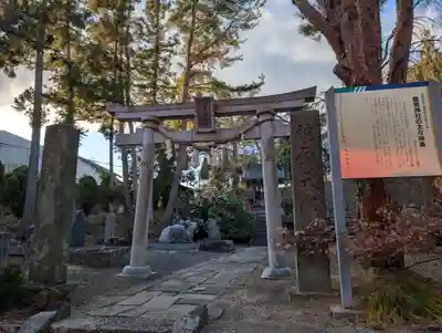 豊景神社(福島県)