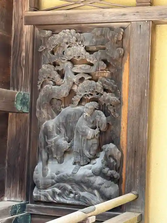 古峯神社(栃木県)