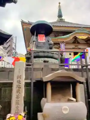 眞性寺(東京都)