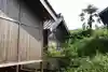 高尾神社(栃木県)