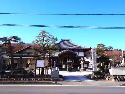 観音寺(埼玉県)