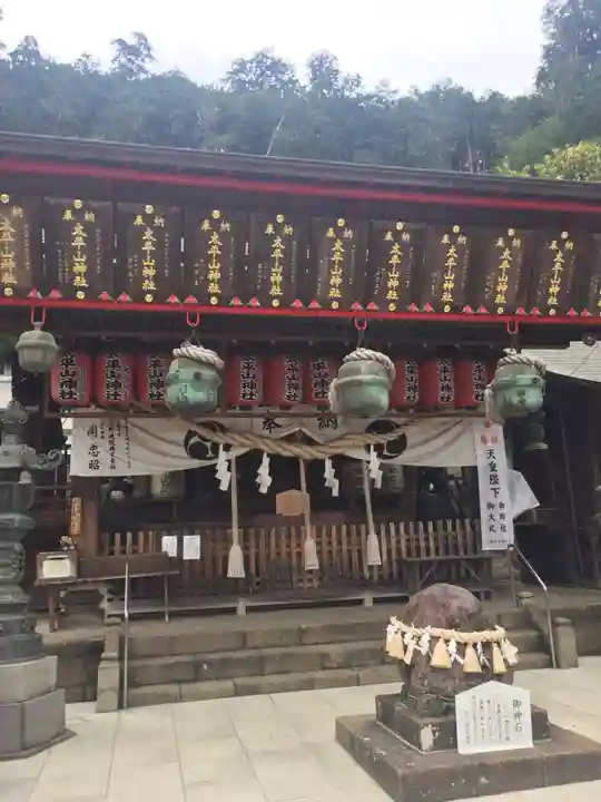 太平山神社の本殿・本堂