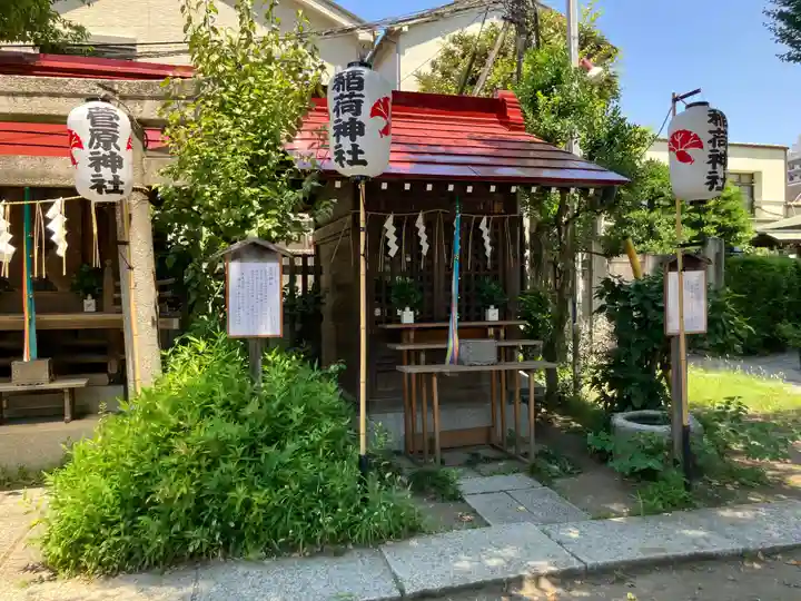素盞雄神社(東京都)
