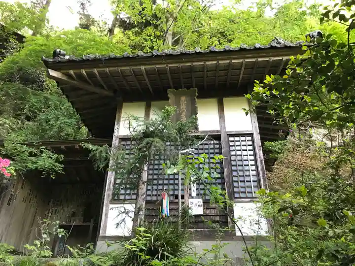 秩父札所三十二番 法性寺(埼玉県)
