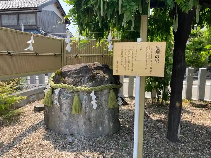 總社 和田八幡宮のその他建物