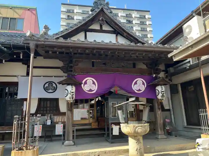 稲園山 七寺(愛知県)