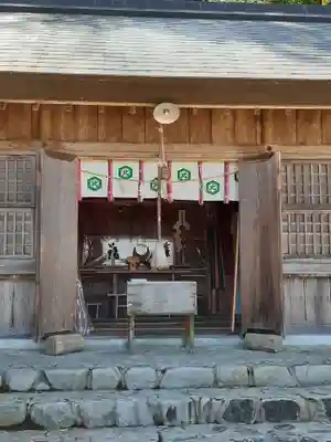 比婆山久米神社の本殿・本堂