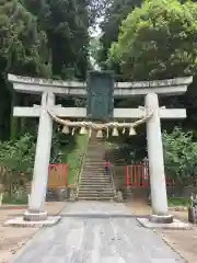 志波彦神社・鹽竈神社の鳥居