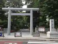 阿佐ヶ谷神明宮の鳥居