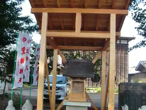 諏訪神社(千葉県)