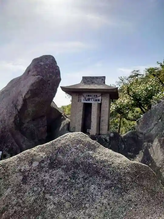 千光寺(広島県)