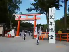 賀茂別雷神社（上賀茂神社）の鳥居