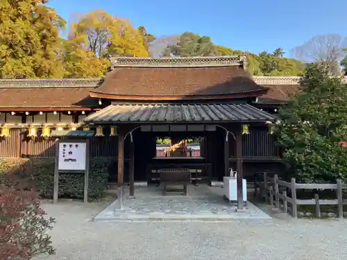 賀茂御祖神社（下鴨神社）(京都府)