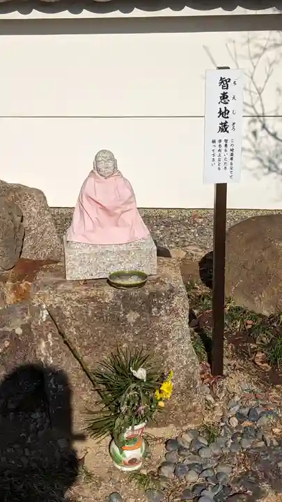 勝龍寺(京都府)