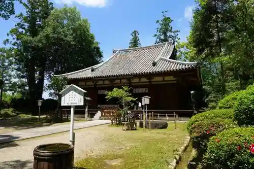 大直禰子神社の本殿