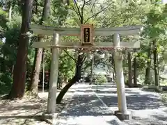 事任八幡宮の鳥居