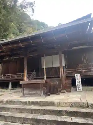 金剛寺(大阪府)