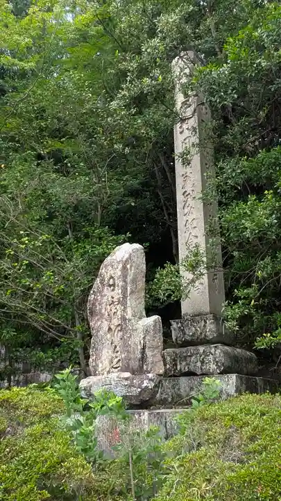 中山寺大師堂(兵庫県)