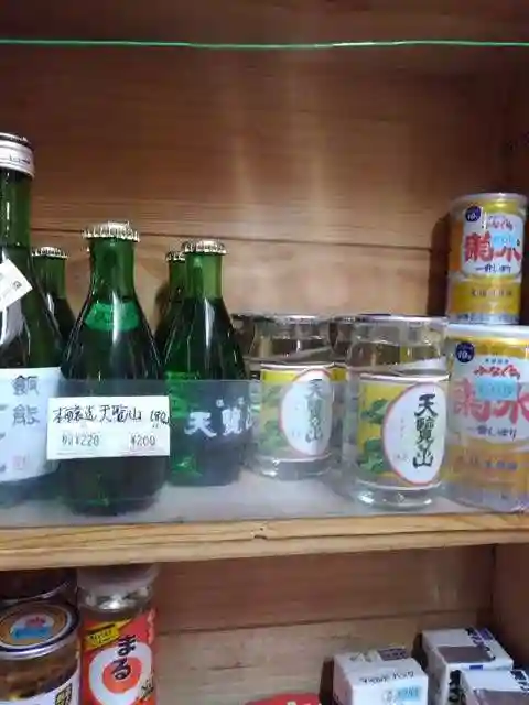 能仁寺(埼玉県)