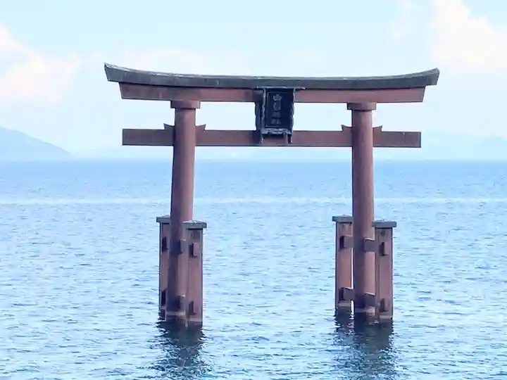 白鬚神社(滋賀県)