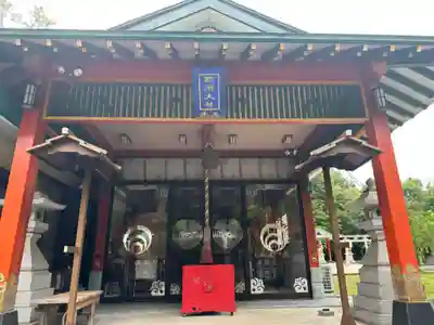 霊泉大社(栃木県)