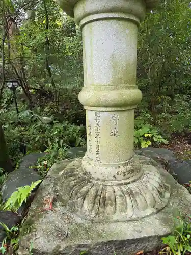 立山多賀宮(富山県)