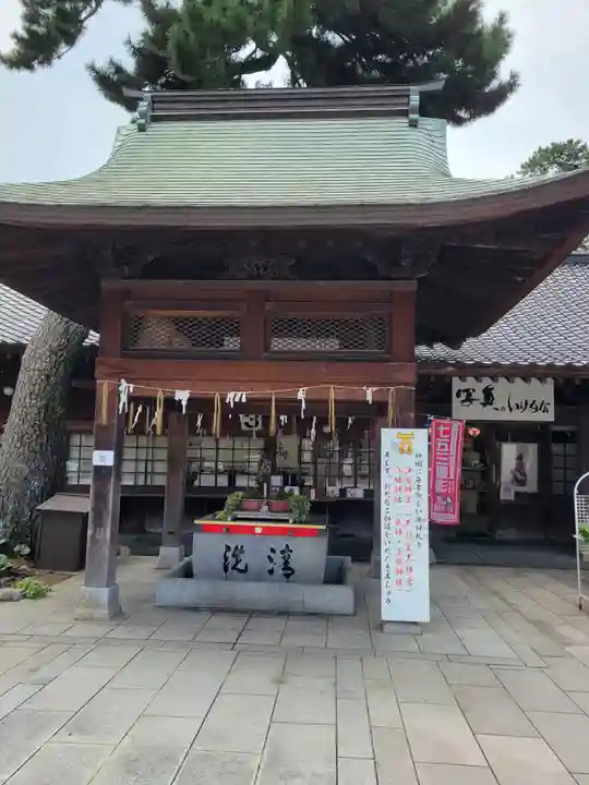 小倉祇園八坂神社の御朱印