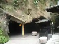 銭洗弁財天宇賀福神社のその他建物