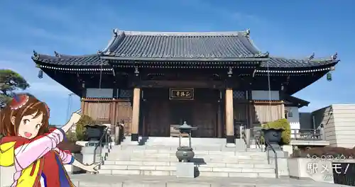 正福寺の本殿・本堂