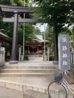 柏諏訪神社(千葉県)