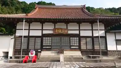 満正寺の本殿・本堂