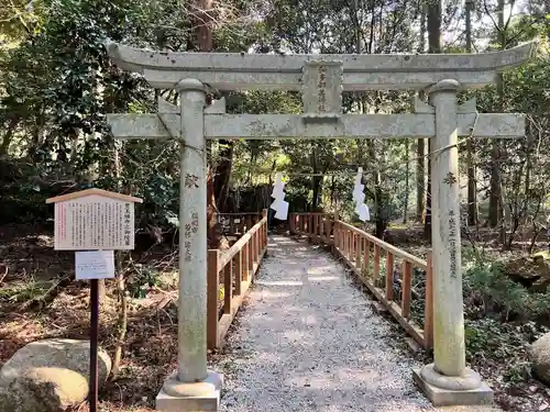 和多都美神社の鳥居