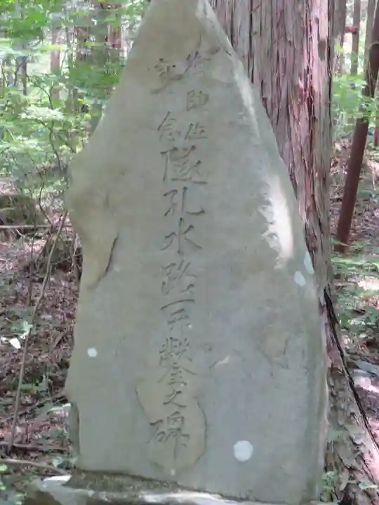 南宮神社のその他建物