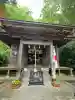 涌釜神社(栃木県)