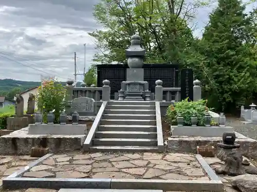 高野山真言宗　福王寺(北海道)