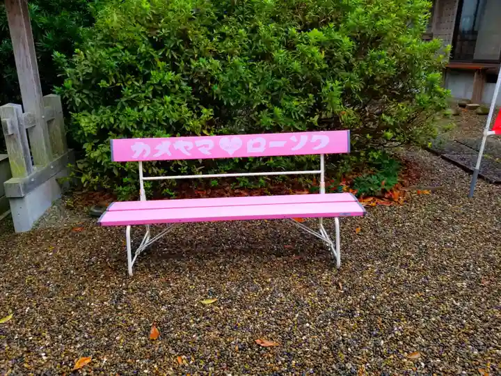 櫻井子安神社のその他建物