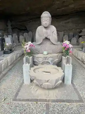 薬王寺(神奈川県)