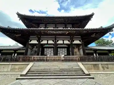 法隆寺 西円堂(奈良県)