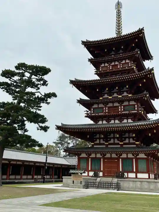 薬師寺(奈良県)