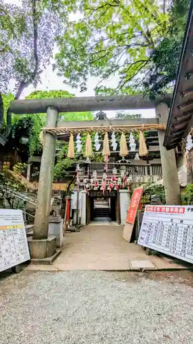 子安神社の鳥居