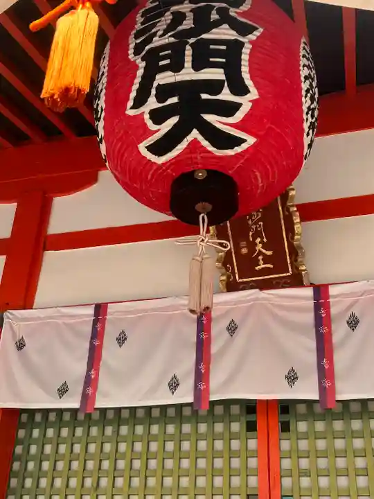 慈恩寺(大阪府)