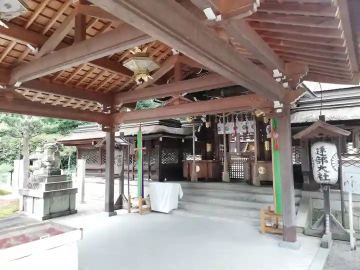 建部大社の本殿・本堂