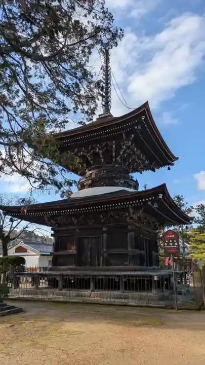 智恩寺(京都府)