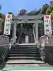 叶神社 (西叶神社)(神奈川県)