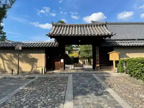 大徳寺の山門