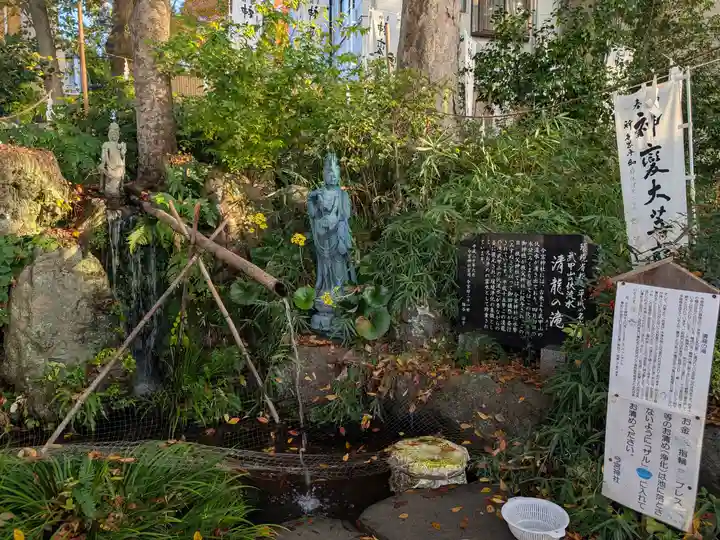 秩父今宮神社(埼玉県)