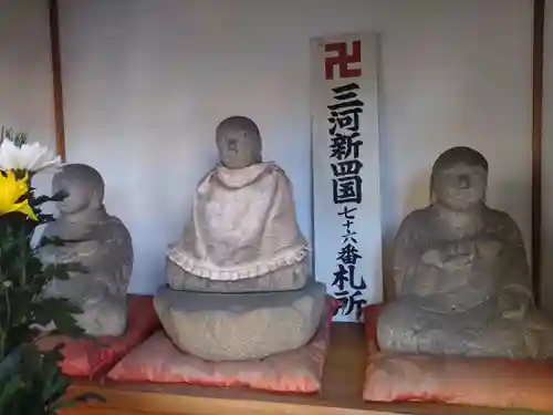 観音寺 大師堂(愛知県)